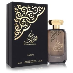 Lattafa Musk Al Aroos Eau De Parfum Spray By Lattafa - Size: 80 ml Eau De Parfum Spray