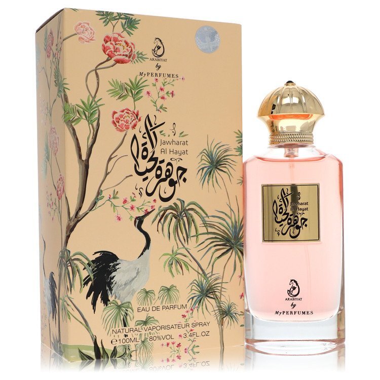 Arabiyat Jawharat Al Hayat Eau De Parfum Spray (Unisex) By My Perfumes - Size: 100 ml Eau De Parfum Spray